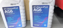采埃孚（ZF）AG6通用6檔自動(dòng)變速箱油/波箱油別克英朗君威君越邁銳寶GL8 4L 曬單實(shí)拍圖