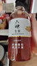 六神生姜洗發(fā)水健發(fā)養護控油清潔頭皮強健秀發(fā)洗發(fā)乳膏男女家庭套裝 生姜洗發(fā)水720ml+200ml 曬單實(shí)拍圖