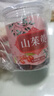 養益君山茱萸250g（2罐）茱萸肉 陜西生曬山萸肉去核山茱萸搭中藥材 曬單實(shí)拍圖