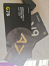 邁從（MCHOSE）V9 Pro游戲耳機(jī)頭戴式電競(jìng)電腦耳機(jī)三角洲行動(dòng)fps吃雞聽(tīng)聲辨位電競(jìng)芯片聲卡7.1聲道無(wú)線藍(lán)牙有線 【V9 Pro 無(wú)線7.1版】53mm大動(dòng)圈-黑紅 曬單實(shí)拍圖