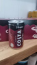 可口可樂（Coca-Cola）COSTA 咖世家 2倍咖啡因 醇香拿鐵 濃咖啡飲料 180ml*12罐 曬單實(shí)拍圖