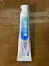 LONELY RED幽門螺桿菌口腔抑菌膏專用牙:膏口腔抑菌膏幽門螺旋桿菌益生菌醫(yī): 口臭口氣重嘴巴臭【1盒裝】（多拍更劃算） 牙:膏口臭去黃去牙漬去煙漬牙垢 曬單實(shí)拍圖