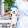 星巴克（Starbucks）杯子假日海風(fēng)系列不銹鋼水杯大容量隨行杯水杯男女中秋國慶禮物 雙飲口不銹鋼隨行杯800ml 曬單實(shí)拍圖