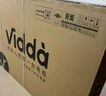 Vidda 海信電視75英寸 R75 2025款 一級(jí)能效 144Hz高刷 2+32G 換新家電國(guó)家補(bǔ)貼液晶游戲電視75V1Q-R 曬單實(shí)拍圖