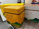 福茗源茶葉綠茶 安吉白葉一號珍稀白茶黃金芽明前2025新茶葉禮盒250g 曬單實拍圖