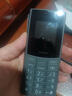 NOKIA新105 4G 全網(wǎng)通移動(dòng)聯(lián)通電信 老人老年按鍵直板學(xué)生兒童備用戒網(wǎng)手機 雙卡雙待  黑色 曬單實(shí)拍圖