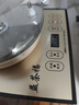 益茶福全自動上水電熱水壺底部上水嵌入式茶臺功夫茶燒水壺飲水燒水一體機抽水玻璃煮茶壺保溫泡茶壺 SQ-008金色玻璃套裝 1L 曬單實拍圖