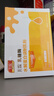 兒歌乳糖酶水解蛋白調制乳粉  1.5g*30  曬單實(shí)拍圖