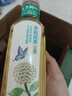 農(nóng)夫山泉 東方樹葉茉莉花茶500ml*15瓶無糖茶飲料0糖0脂0卡整箱裝夏天解渴 曬單實拍圖
