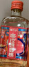 江小白 果立方果汁酒 蜜桃味果汁酒 168ml*6瓶 整箱裝 23度 七夕情人節 曬單實(shí)拍圖