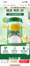 好奇（Huggies）鉑金裝小桃褲紙尿褲L120片(9-14kg)大號尿不濕【消暑散熱】 曬單實(shí)拍圖