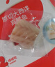 秋田滿(mǎn)滿(mǎn)鱈魚(yú)大西洋原切真鱈魚(yú)兒童新鮮深海生鮮魚(yú)類(lèi)冷凍去皮去刺 【嘗鮮裝】大西洋真鱈魚(yú) 90g 曬單實(shí)拍圖
