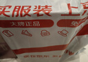 老人頭（LAORENTOU）皮鞋男士頭層牛皮鞋系帶商務正裝鞋小碼隱形內(nèi)增高鞋 130362 黑38 曬單實拍圖