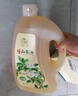 千歲好山茶油 有機油茶籽油 壓榨一級食用油5L 曬單實(shí)拍圖