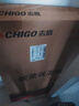 志高（CHIGO）暖菜板熱菜板保溫板加熱菜板加熱桌墊飯菜保溫板餐桌熱菜板熱菜神器 ZG-QF02H 曬單實拍圖