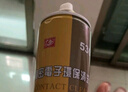 530清潔劑電子清洗劑電腦電路板酒精手機屏幕擦屏精密儀器貼膜批 550ML精密電子清潔劑【1瓶裝】 曬單實拍圖