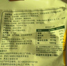 維維無(wú)添加蔗糖豆?jié){粉1200g/袋營(yíng)養(yǎng)早餐即食非轉(zhuǎn)基因大豆 曬單實(shí)拍圖
