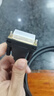畢亞茲 HDMI轉DVI線(xiàn) DVI轉HDMI4K/60hz轉接頭 高清雙向互轉 筆記本電腦PS4游戲機接電視顯示器線(xiàn)1.2米 曬單實(shí)拍圖