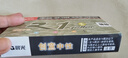 晨光（M&G）文具GP1008按動(dòng)中性筆學(xué)生0.5黑筆簽字筆商務(wù)子彈頭考試專(zhuān)用水筆高顏值辦公用品12支/盒開(kāi)學(xué)季 曬單實(shí)拍圖