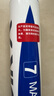 VICTOR威克多 羽毛球鵝毛球耐打穩(wěn)定 比賽訓(xùn)練球MS7 大師7號(hào) 12只裝 曬單實(shí)拍圖