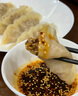 必品閣（bibigo）韓式泡菜水餃 1200g 約48只 早餐夜宵 生鮮速食餃子 速凍食品 曬單實(shí)拍圖