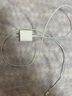 京東京造20W蘋果充電器套裝適用蘋果8-14含Lightning數(shù)據(jù)線蘋果13充電線氮化鎵iPhone充電器快充充電頭 曬單實(shí)拍圖