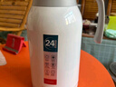 富光保溫壺2.2L大容量304保溫瓶家用暖壺按壓式熱水壺開(kāi)水瓶京東限定 曬單實(shí)拍圖