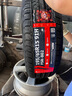 富神（FORTUNE） 汽車(chē)輪胎 195/65R15 91H FSR 802 適配新卡羅拉/新朗逸經(jīng)濟耐磨 曬單實(shí)拍圖