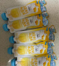 簡(jiǎn)愛(ài)父愛(ài)配方凍凍樂(lè )兒童酸奶 芒果百香果味60g*6袋 DIY冰淇淋酸奶兒童 曬單實(shí)拍圖