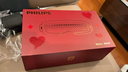 飛利浦（PHILIPS）美眼寶潤眼儀【重磅新品】眼部護眼儀蒸汽眼罩熱敷霧化按摩干澀眼送女友老婆中秋節生日禮物5204E 曬單實(shí)拍圖