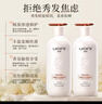 優(yōu)妮馬油洗發(fā)水套裝沐浴露護發(fā)素家庭大瓶去屑控油柔順留香洗頭膏男女 【洗護】無(wú)患子修護+精華乳750g 大瓶家庭裝 曬單實(shí)拍圖