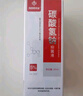 得力（deli）家用工具箱套裝電工木工電訊維修組套五金手動(dòng)工具套裝 曬單實(shí)拍圖