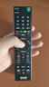 尼初適用索尼sony電視遙控器rmt-tx100c 200c kd55 8500g 8300c8000d 700c遙控板老款萬(wàn)能通用制器 曬單實(shí)拍圖