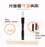 斯圖擦玻璃神器玻璃刮水器伸縮桿 家用延長(cháng)涂水器擦窗擦玻璃工具 玻璃清潔3件套2.4米款 曬單實(shí)拍圖