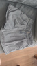 森馬（Semir）牛仔褲女寬松短褲chic百搭2025夏季高腰A字褲甜酷風(fēng)109325122001 曬單實(shí)拍圖