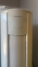 海信（Hisense）空調(diào) 大2匹 易省電E280 AI省電 速冷熱仿真自然風(fēng)新一級(jí)國家補(bǔ)貼20%立式空調(diào)柜機(jī)KFR-50LW/E280-X1 曬單實(shí)拍圖