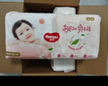 好奇（Huggies）鉑金裝小桃褲成長(zhǎng)褲XXXL26片*4包(17kg以上)【消暑散熱】 曬單實(shí)拍圖