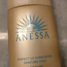安熱沙（Anessa）【采銷(xiāo)直播間】新一代小金瓶防曬乳60mL王嘉爾同款防曬霜學(xué)生軍訓 曬單實(shí)拍圖