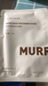 沫芮  MURRAYLE煙酰胺面膜補水保濕美白去黃暗沉提亮淡斑25ml單片裝 曬單實拍圖
