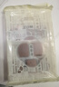 桂發(fā)祥十八街麻花禮盒津門老味 820g（內(nèi)含14支）天津特產(chǎn)  曬單實拍圖