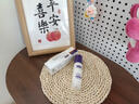 AOFI 奧菲壬二酸20%祛痘精華霜20g祛痘膏凝膠去黑頭粉刺閉口淡化痘印水楊酸呵護(hù)肌膚潤(rùn)滑不粘膩皮膚健康 曬單實(shí)拍圖