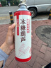秋田滿滿大西洋真鱈魚原切200g高蛋白生鮮兒童鱈魚去皮去刺享寶寶嬰兒食譜 曬單實拍圖