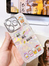 圣圖朗ins五路財神適用蘋果16pro手機殼15promax女款手鏈14plus貝殼紋iPhone13自帶鏡頭膜11高級感12全包 鏡頭膜全包-銀色-順風順水+手鏈  iPhone 16 pro 曬單實拍圖