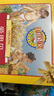 愛(ài)思貝（EARTH'S BEST）【囤貨推薦】有機多谷物大米粉高鐵米糊有機食品輔食6個(gè)月175g*4 曬單實(shí)拍圖