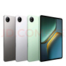 iQOO Pad5 8GB+256GB 灰晶 國(guó)家補(bǔ)貼 藍(lán)晶×天璣9300+ 12.1英寸高亮電競(jìng)屏 平板電腦 vivo 曬單實(shí)拍圖
