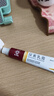 馬應龍尿素乳膏10%10g/盒 尿素軟膏尿素霜醫用尿素乳膏手腳干裂干燥手足皸裂腳后跟干裂膏角化型腳氣 曬單實(shí)拍圖