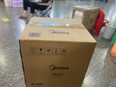 美的（Midea）電壓力鍋家用高壓鍋高壓電飯煲開(kāi)蓋煮多功能智能預(yù)約壓力鍋3-4人智能壓力煮飯高壓電飯鍋煲湯4-8人 【高壓快煮 開(kāi)蓋收汁】 4L 曬單實(shí)拍圖