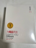 小盤(XDISK)USB3.0移動硬盤1TB 雙盤備份 X系列2.5英寸 太空灰 高端金屬外觀 高速便攜 穩(wěn)定耐用 曬單實拍圖