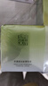 百雀羚（PECHOIN）護(hù)膚套裝水清漾3件套水乳霜面部補(bǔ)水高保濕品質(zhì)國貨七夕禮物 曬單實(shí)拍圖