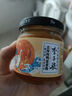 李子柒 流沙早餐蔬菜沙拉拌飯面包壽司吐司醬 海鴨咸蛋黃醬 80g*2瓶 曬單實拍圖